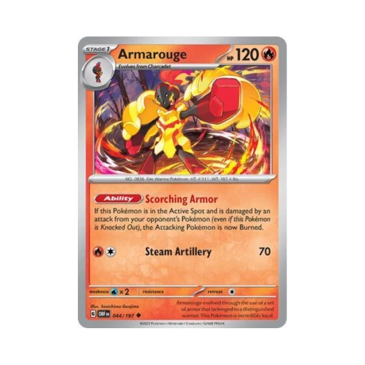 포켓몬 TCG 카디나르마 U 옵시디언 플레임즈 (영문판) 카드 이미지