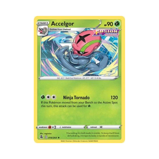 포켓몬 TCG 어지리더 R 퓨전 스트라이크 (영문판)