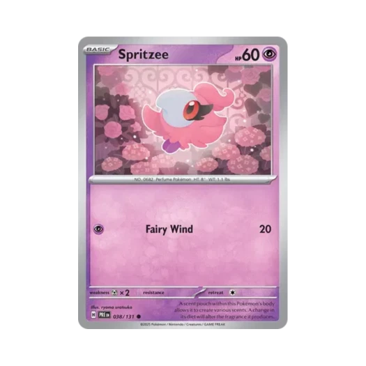 포켓몬 TCG 슈쁘 C 프리즈매틱 에볼루션즈 (영문판) 카드 이미지
