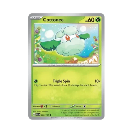 포켓몬 TCG 소미안 C 프리즈매틱 에볼루션즈 (영문판) 카드 이미지