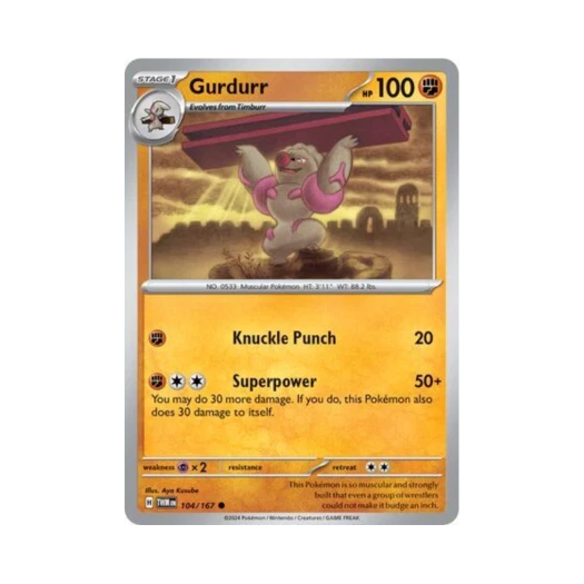 포켓몬 TCG 토쇠골 C 트와일라잇 마스커레이드 (영문판) 카드 이미지