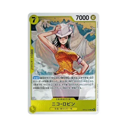 원피스 TCG 니코 로빈 R OP15-109 부스터 팩 신의 섬 모험 (일어판)