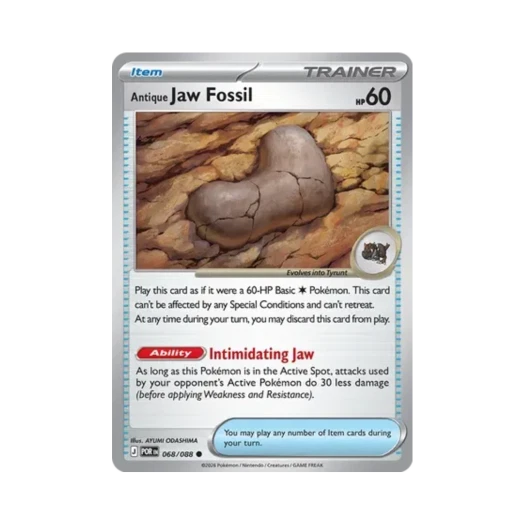 포켓몬 TCG 낡은 턱 화석 C 퍼펙트 오더 (영문판)