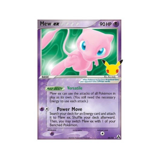 포켓몬 TCG 뮤 ex RH 셀레브레이션즈 (영문판)