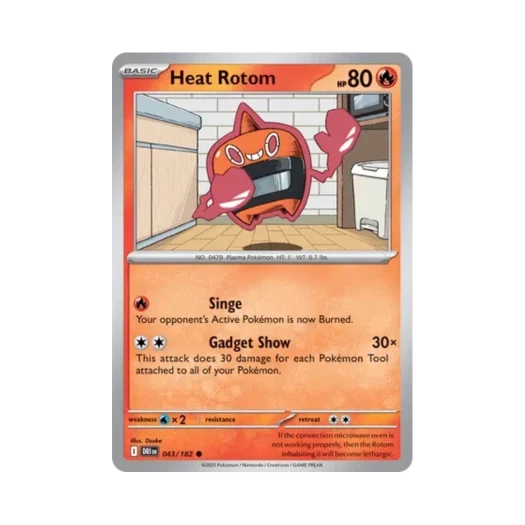 포켓몬 TCG 히트 로토무 C 데스티니드 라이벌스 (영문판)
