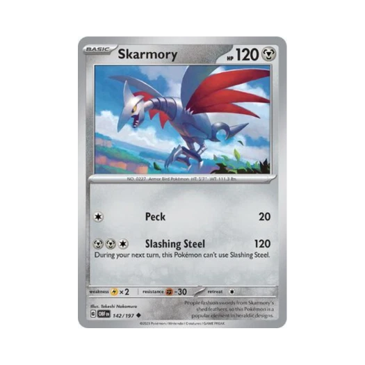 포켓몬 TCG 무장조 U 옵시디언 플레임즈 (영문판) 카드 이미지