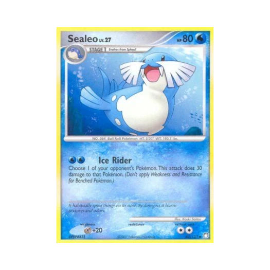 포켓몬 TCG 씨레오 U 미스터리어스 트레져스 (영문판)