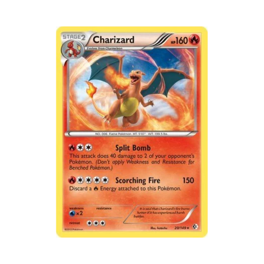 포켓몬 TCG 리자몽 RH 바운더리스 크로스드 (영문판)