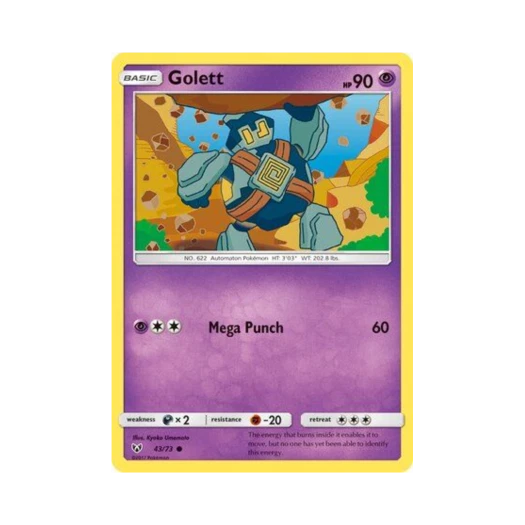 포켓몬 TCG 골비람 C 샤이닝 레전즈 (영문판)