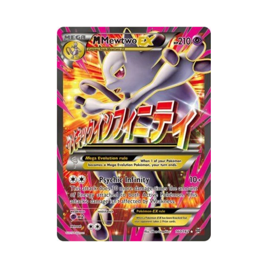 Pokemon TCG M Mewtwo EX RU BREAKthrough (English Ver.)