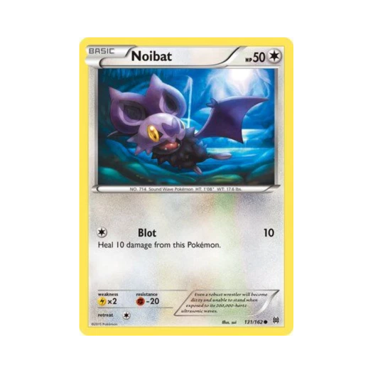 포켓몬 TCG 음뱃 C 브레이크스루 (영문판)