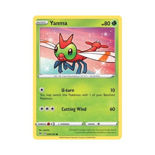 포켓몬 TCG 왕자리 C 비비드 볼티지 (영문판)