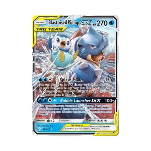 포켓몬 TCG 거북왕 & 팽도리 GX RHG 코스믹 이클립스 (영문판)