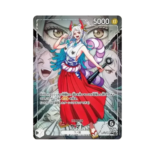 One Piece TCG Yamato L-P OP16-079 Booster Pack The Time of Battle (Japanese Ver.)