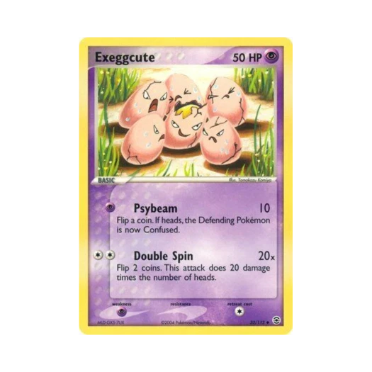 포켓몬 TCG 아라리 U EX 파이어레드 & 리프그린 (영문판)