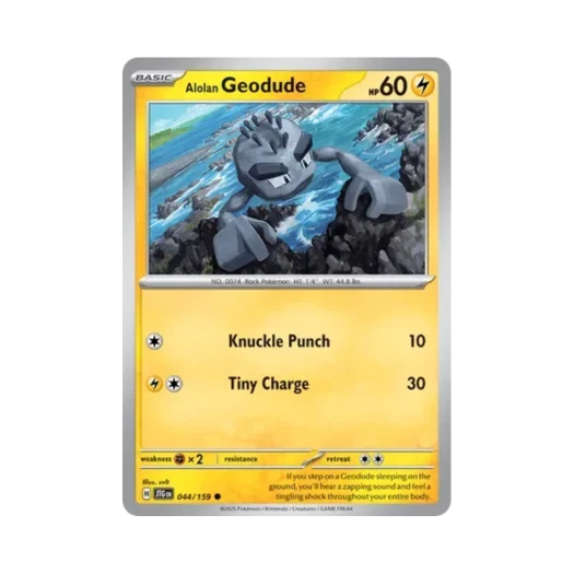포켓몬 TCG 알로라 꼬마돌 C 저니 투게더 (영문판) 카드 이미지