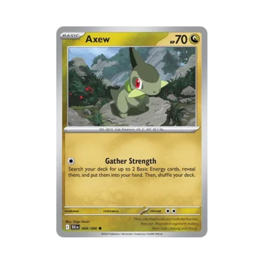 포켓몬 TCG 터검니 C 블랙볼트 (영문판) 카드 이미지