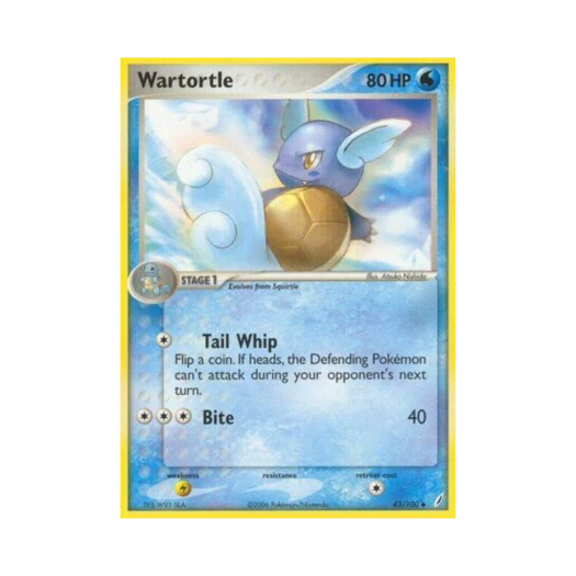 포켓몬 TCG 어니부기 U EX 크리스탈 가디언스 (영문판)