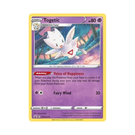 포켓몬 TCG 토게틱 P 소드 & 실드 프로모카드 (영문판)