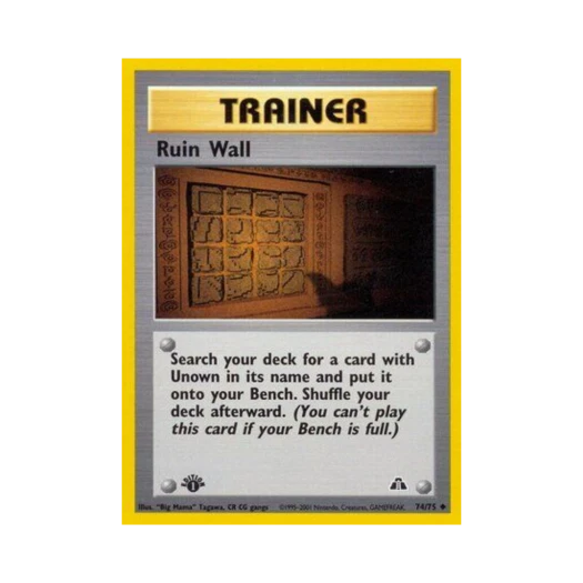 포켓몬 TCG 루인 월 U 네오 디스커버리 (영문판)