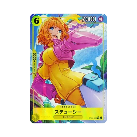 One Piece TCG Stussy C-P ST29-006 Starter Deck Egghead Bonus Pack (Japanese Ver.)