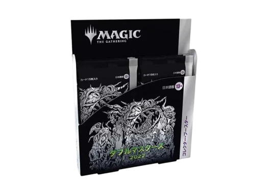 매직 더 개더링 TCG 더블 마스터 2022 컬렉터 부스터 박스 (일어판)
