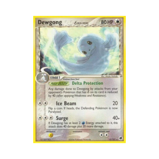 포켓몬 TCG 쥬레곤 R EX 드래곤 프론티어스 (영문판)