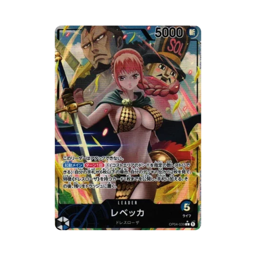 One Piece TCG Rebecca L-P OP04-039 Booster Pack Kingdoms of Intrigue (Japanese Ver.)