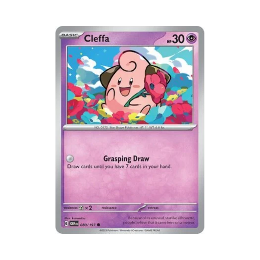 포켓몬 TCG 삐 C 옵시디언 플레임즈 (영문판) 카드 이미지