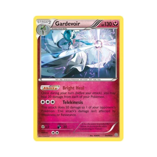 포켓몬 TCG 가디안 RH 에인션트 오리진스 (영문판)