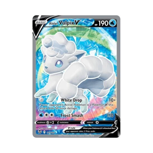 포켓몬 TCG 알로라 식스테일 V RU 실버 템페스트 (영문판)