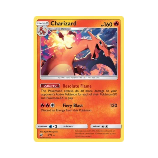 포켓몬 TCG 리자몽 RH 드래곤 마제스티 (영문판)
