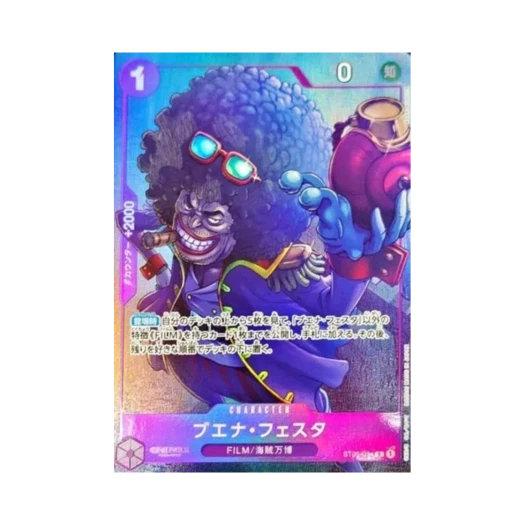 원피스 TCG Buena 페스트a ST05-014 프리미엄 카드 컬렉션 베스트 셀렉션 Vol.1 (일어판)