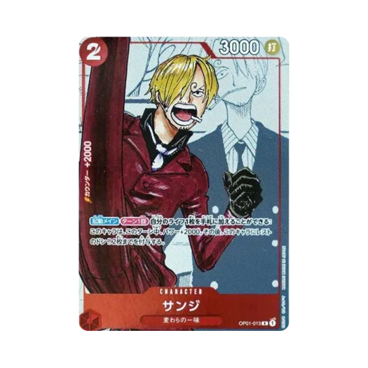 One Piece TCG Sanji R-P OP01-013 Premium Card Collection 25th Anniversary Edition (Japanese Ver.)