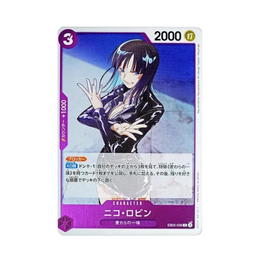 원피스 TCG 니코 로빈 R EB02-036 엑스트라 부스터 팩 애니메이션 25주년 컬렉션 (일어판)