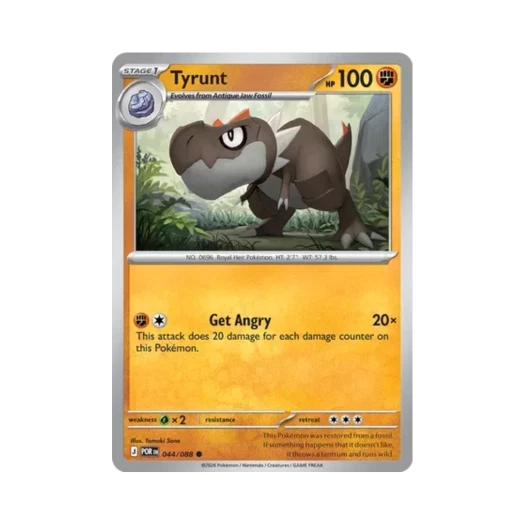 포켓몬 TCG 티고라스 C 퍼펙트 오더 (영문판) 카드 이미지