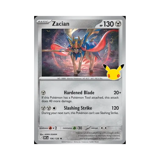 포켓몬 TCG 자시안 R 30주년 기념 (영문판)