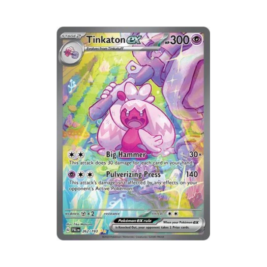 포켓몬 TCG 두드리짱 ex SIR 팔데아 이볼브드 (영문판)