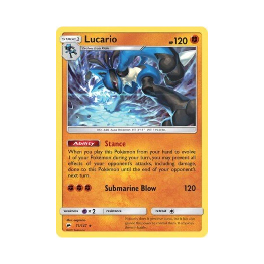 포켓몬 TCG 루카리오 RH 버닝 쉐도우 (영문판)