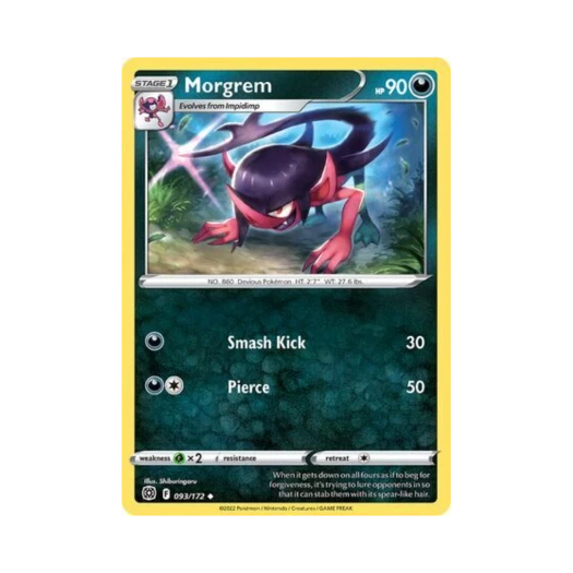 포켓몬 TCG 쏘겨모 U 브릴리언트 스타즈 (영문판)
