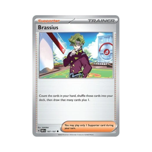 포켓몬 TCG 콜사 U 옵시디언 플레임즈 (영문판)