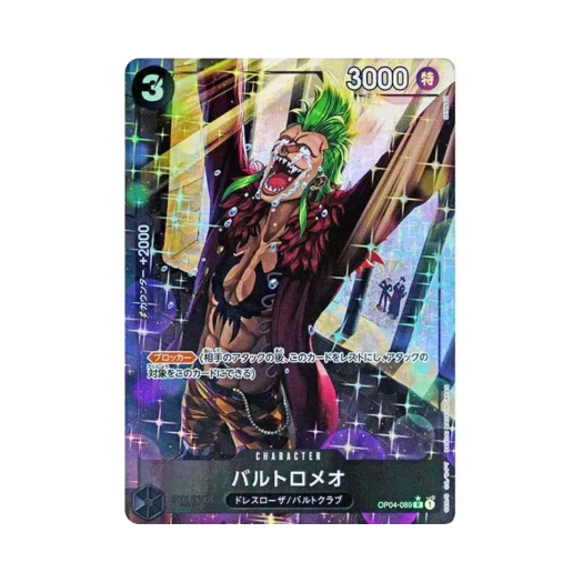 One Piece TCG Bartolomeo R-P OP04-089 Premium Booster One Piece Card The Best (Japanese Ver.)