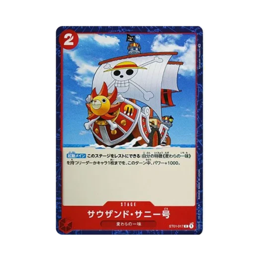 One Piece TCG Thousand Sunny C ST01-017 Starter Deck Straw Hat Pirates (Japanese Ver.)