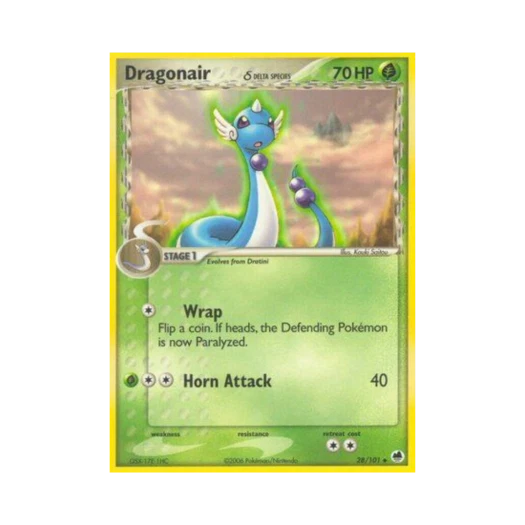포켓몬 TCG 신뇽 U EX 드래곤 프론티어스 (영문판)