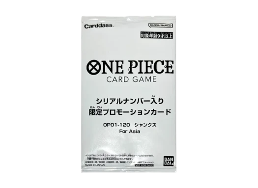 원피스 TCG 샹크스 시리얼 넘버 SEC-P OP01-120 플래그십 배틀 우승 상 아시아 (1장/미개봉/일어판)