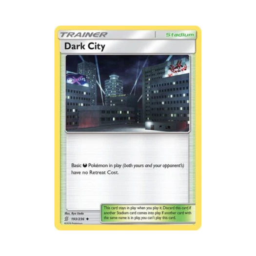 포켓몬 TCG 나이트시티 U 유니파이드 마인즈 (영문판)