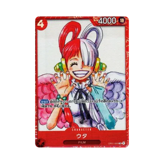 One Piece TCG Uta R OP01-005 Premium Card Collection One Piece Film Red (Japanese Ver.)