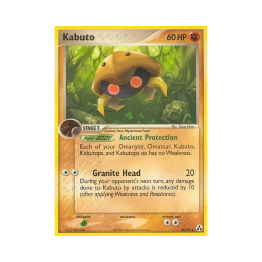 포켓몬 TCG 투구 U EX 레전드 메이커 (영문판)