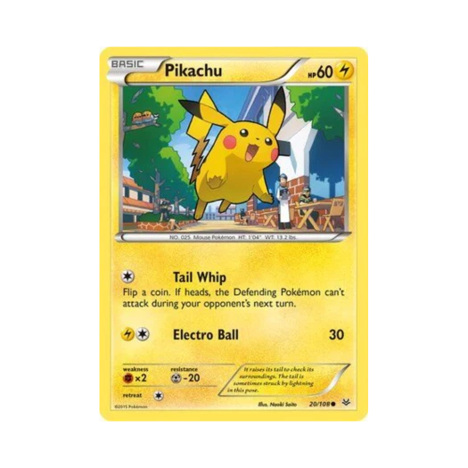 포켓몬 TCG 피카츄 C 로어링 스카이즈 (영문판)