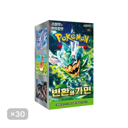 포켓몬 TCG 스칼렛 & 바이올렛 강화 확장팩 변환의 가면 8 박스 (240팩/한글판)